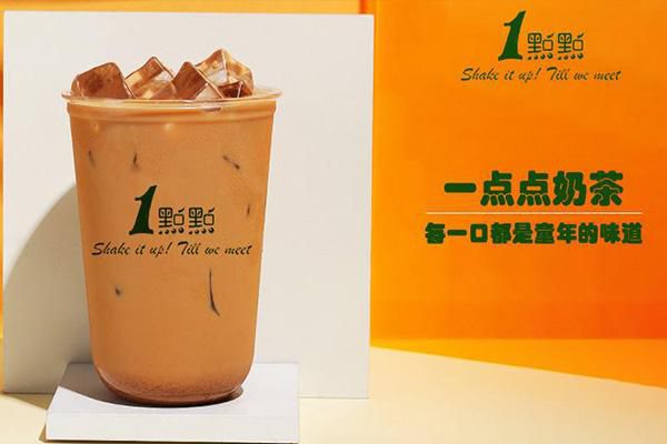 蘇州一點點奶茶加盟