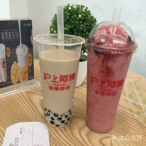 滬上阿姨加盟真實情況，滬上阿姨加盟價格表