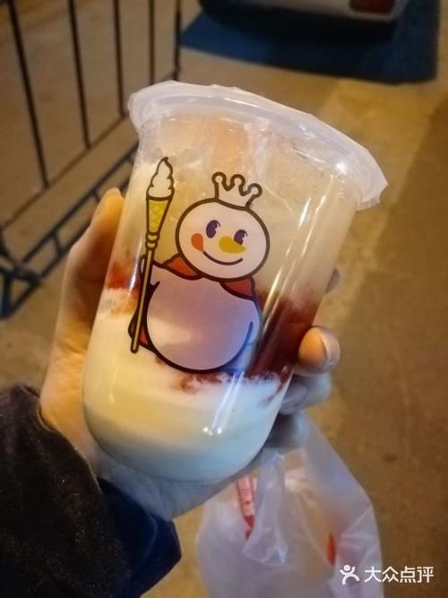 蜜雪冰城官方加盟費(fèi)，長(zhǎng)樂(lè)區(qū)蜜雪冰城加盟費(fèi)多少