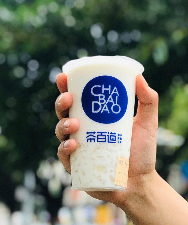 張家口茶百道加盟