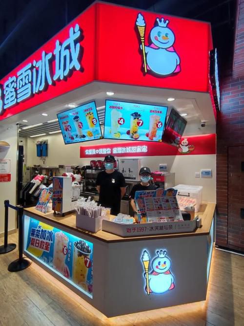 蜜雪冰城加盟店好嗎，蜜雪冰城加盟店如何