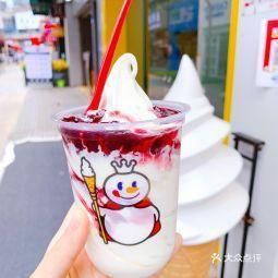 蜜雪冰城奶茶加盟費(fèi)多少，蜜雪冰城加盟費(fèi)明細(xì)表最新