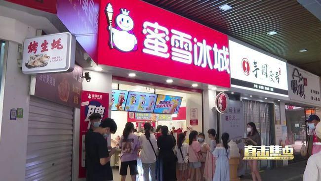 宿州蜜雪冰城加盟需要多少錢，外省怎么加盟蜜雪冰城