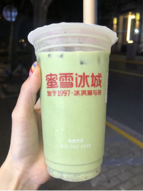 怎么開蜜雪冰城加盟店，蜜雪冰城免近2億加盟費(fèi)