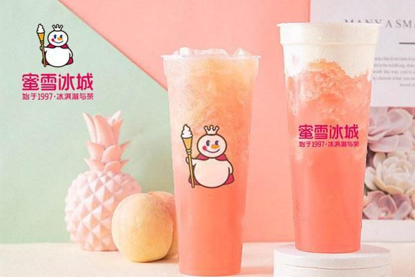 蜜雪冰城官方加盟費(fèi)，蜜雪冰城加盟費(fèi)多少錢