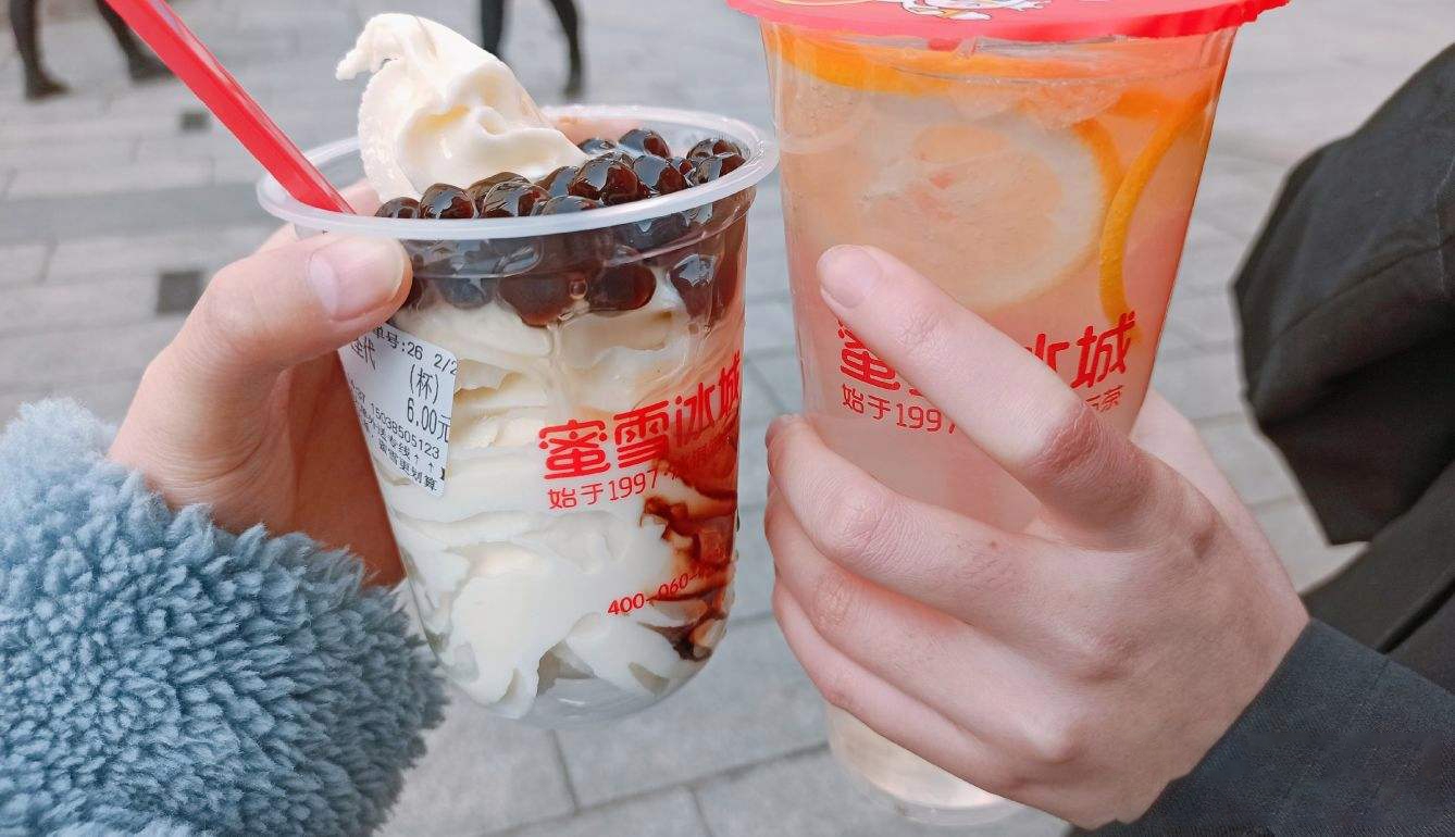 蜜雪冰城加盟的條件及流程有哪些，蜜雪冰城奶茶店加盟的條件