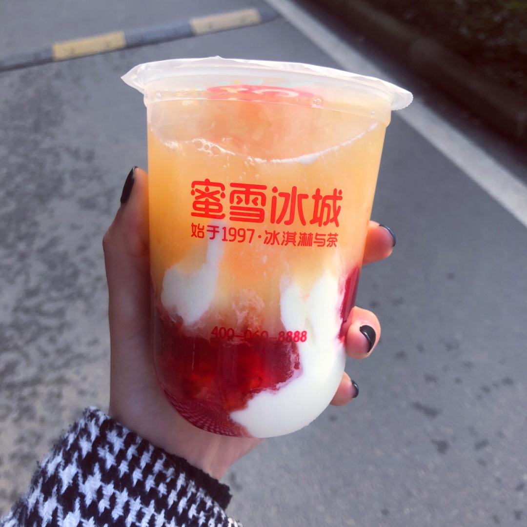 在南寧加盟蜜雪冰城要多少錢