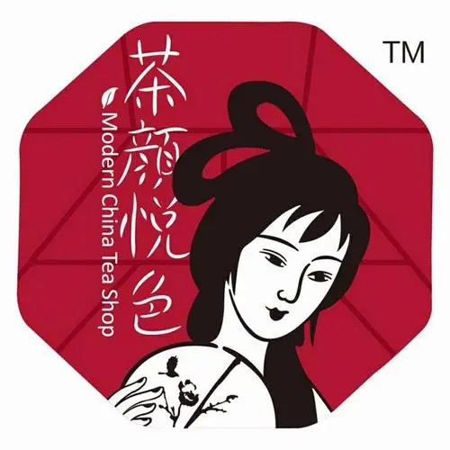 茶顏悅色