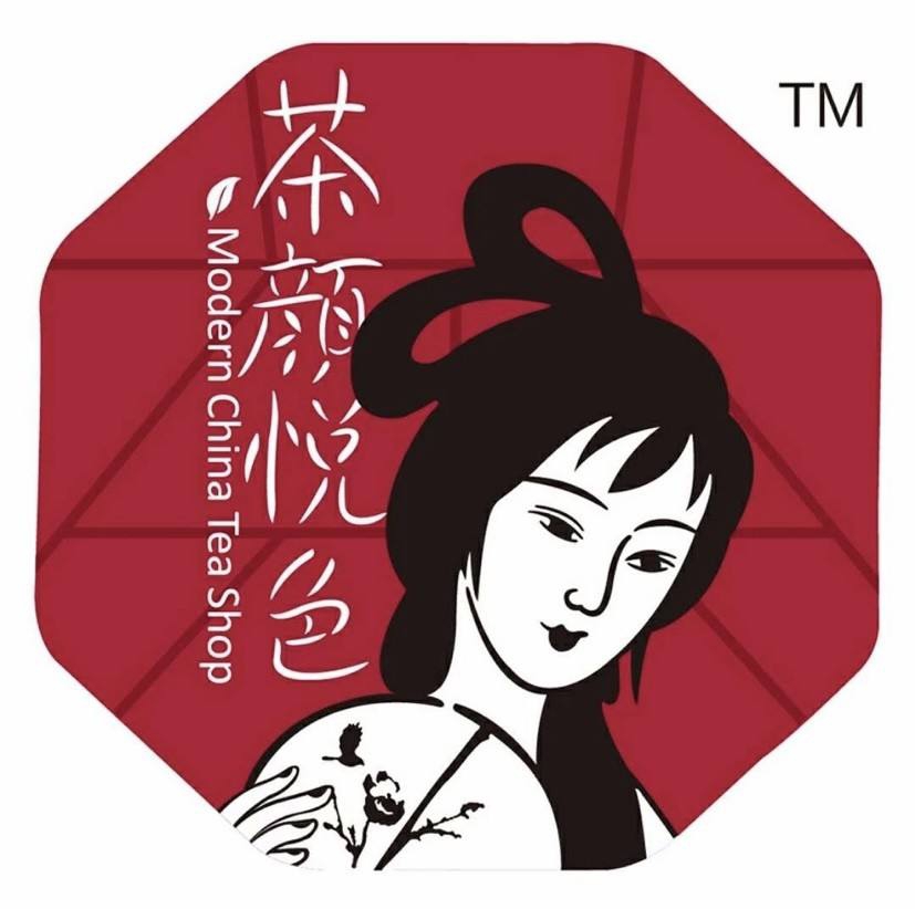 茶顏悅色