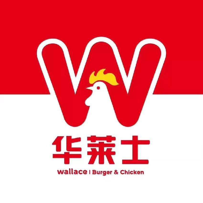 華萊士加盟