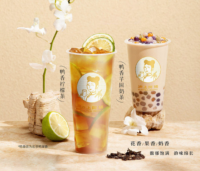 滬上阿姨