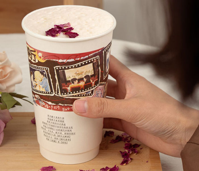 茶顏悅色