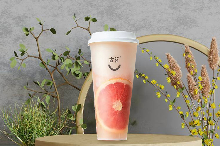 古茗奶茶加盟費(fèi)一般都需要多少錢,2023古茗奶茶加盟費(fèi)多少及條件