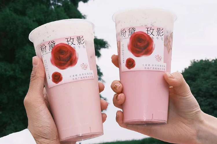 喜茶