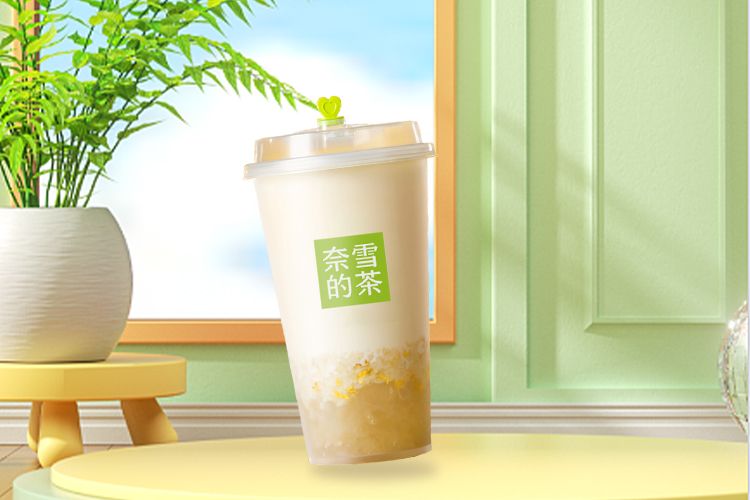 奈雪的茶加盟需要條件有哪些,奈雪的茶加盟費大約需要多少錢