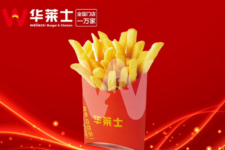 華萊士