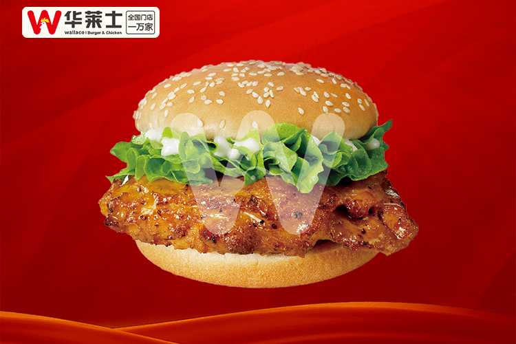華萊士