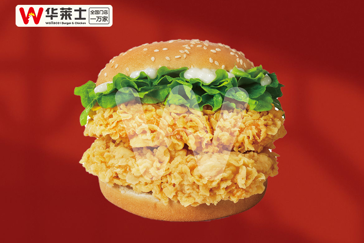 華萊士加盟費(fèi)利潤成本多少,華萊士加盟開店一共需要多少錢