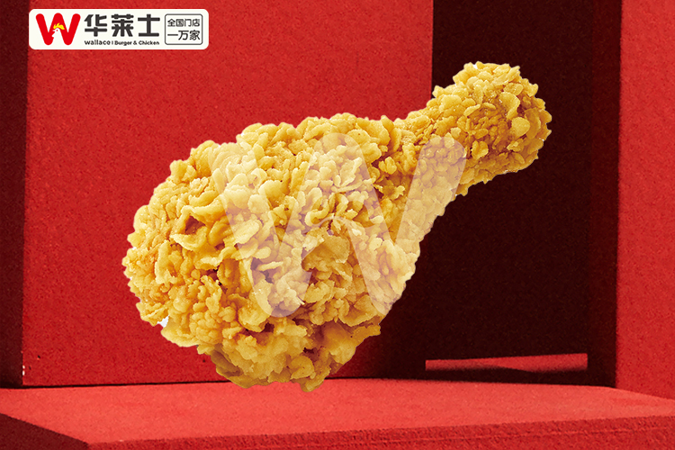 華萊士加盟費(fèi)利潤成本多少,華萊士加盟開店一共需要多少錢