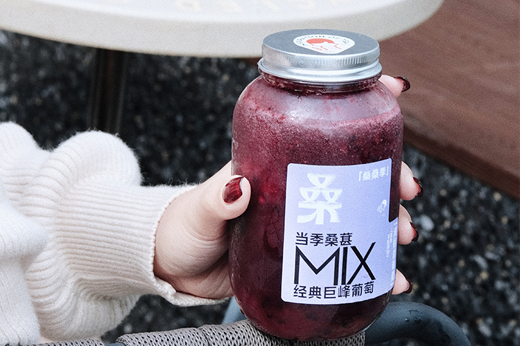 喜茶