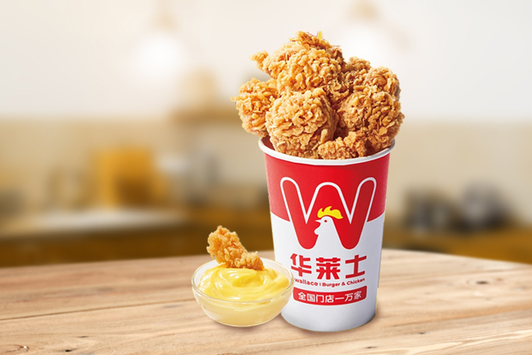 華萊士加盟多久能回本,華萊士加盟多少錢就可以加盟