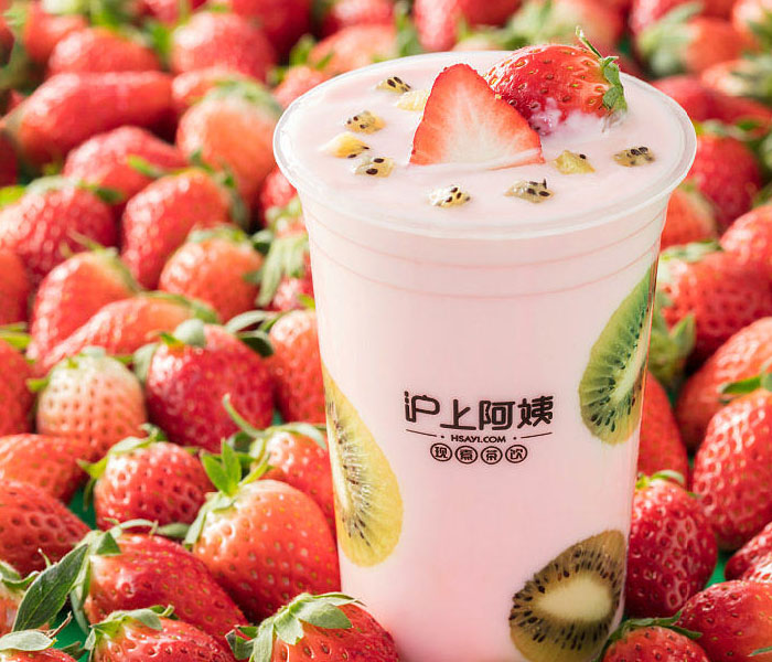 滬上阿姨