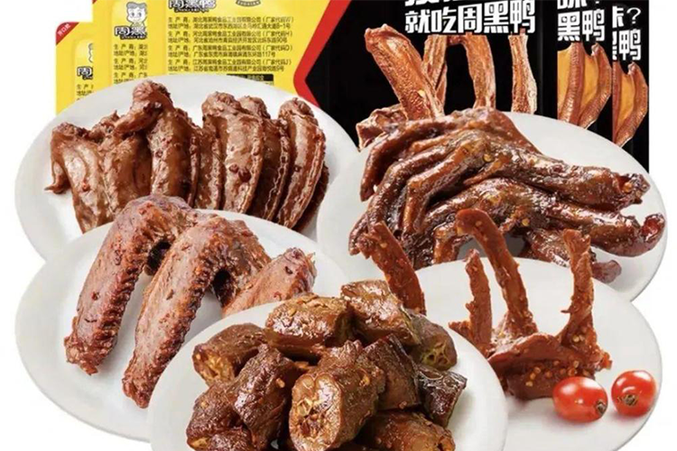 周黑鴨