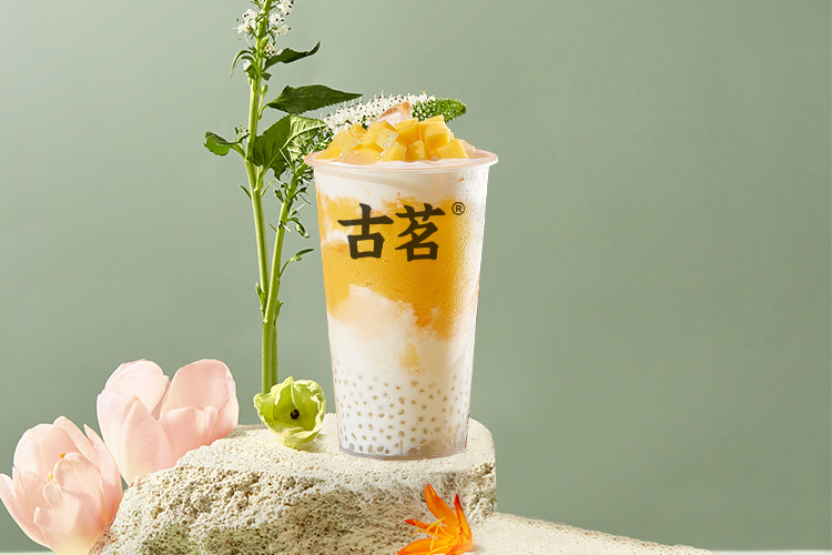 古茗加盟費用明細分析2023,古茗加盟費用詳細分析,古茗加盟費用及加盟支持