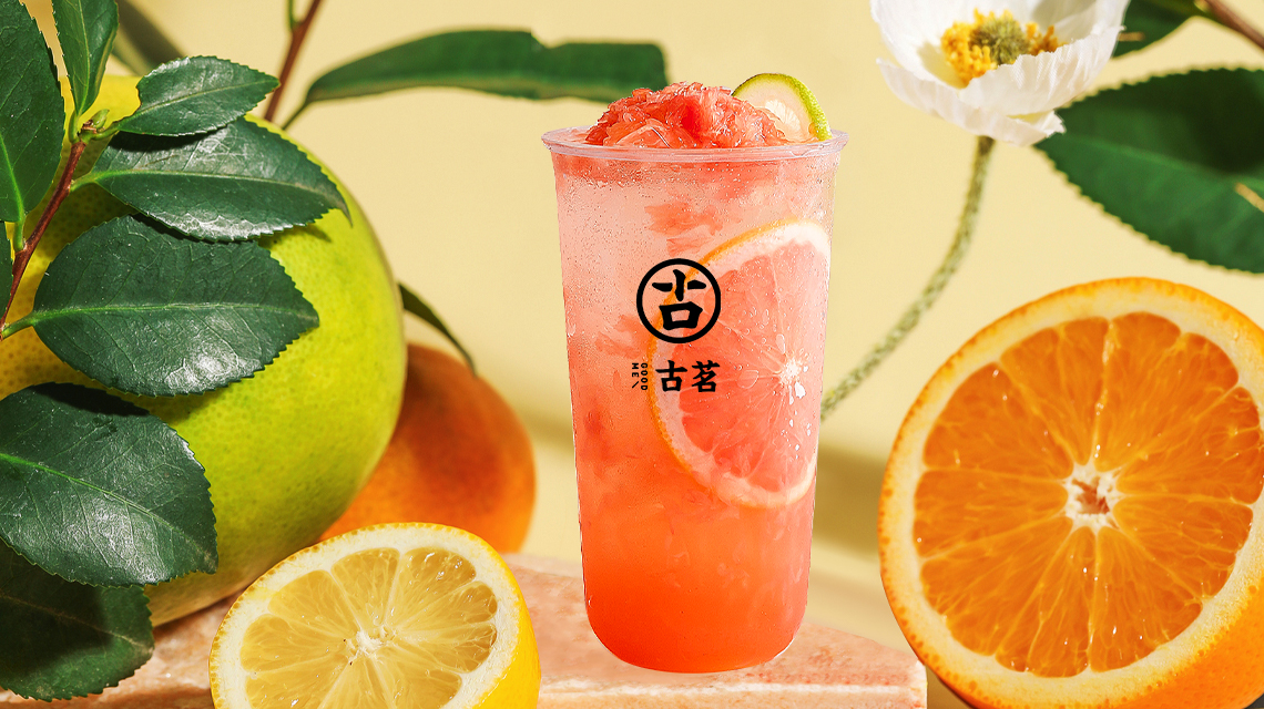 古茗奶茶加盟費(fèi)用及條件，加盟一家古茗一般多少錢