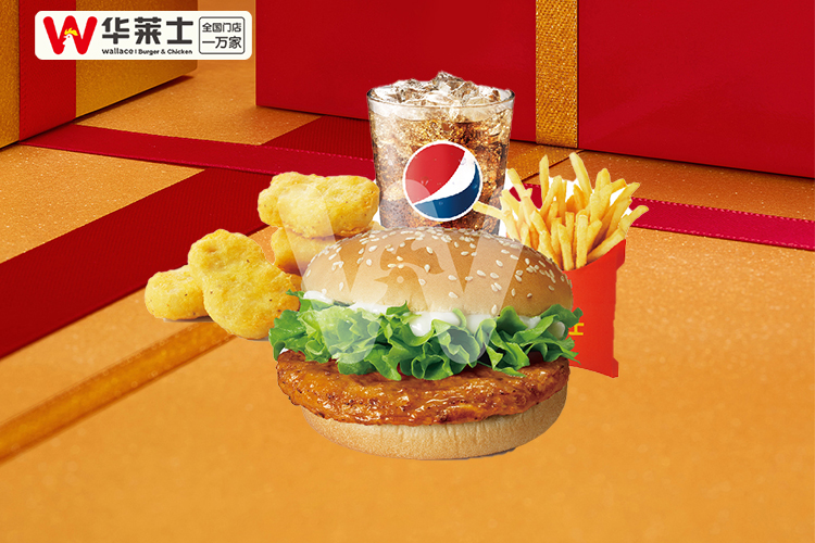 華萊士