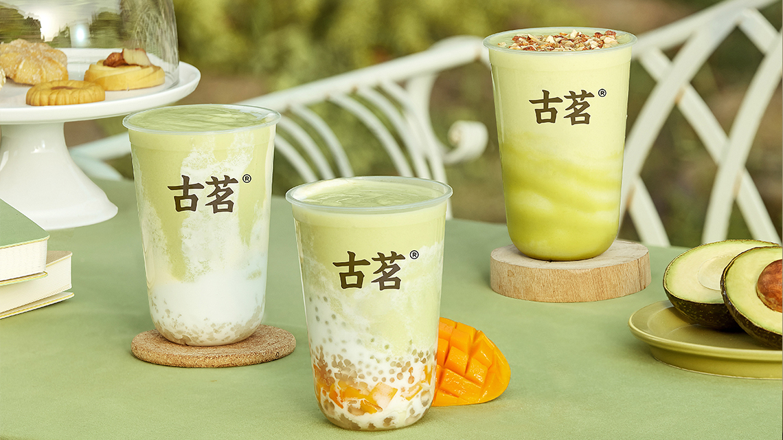 2023最新古茗奶茶加盟店費用標準,古茗加盟條件和加盟成本分析,2023年古茗加盟費用分析
