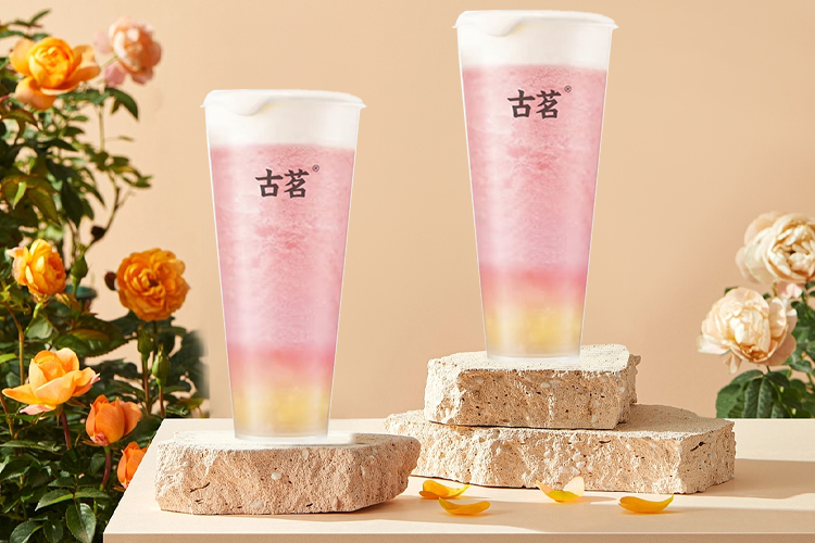 古茗
