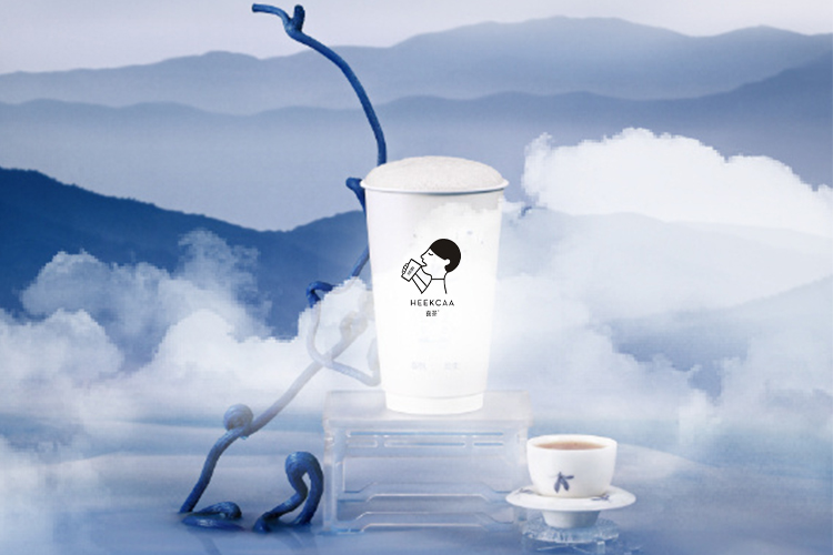 喜茶奶茶加盟條件詳情分析及加盟費用,喜茶加盟成本明細及加盟條件,喜茶加盟投資需要多少