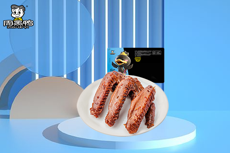 周黑鴨加盟流程是怎樣的呢，周黑鴨加盟—般多少錢