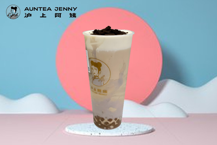 滬上阿姨