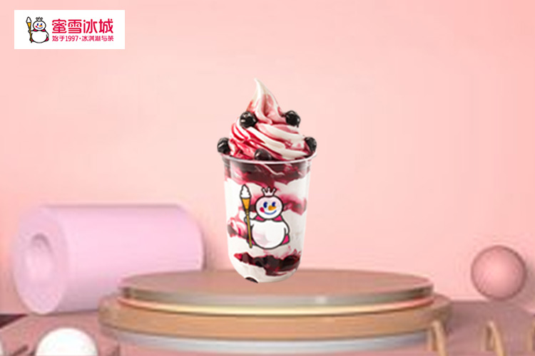 蜜雪冰城加盟費(fèi)用明細(xì)表，蜜雪冰城加盟費(fèi)多少錢一年