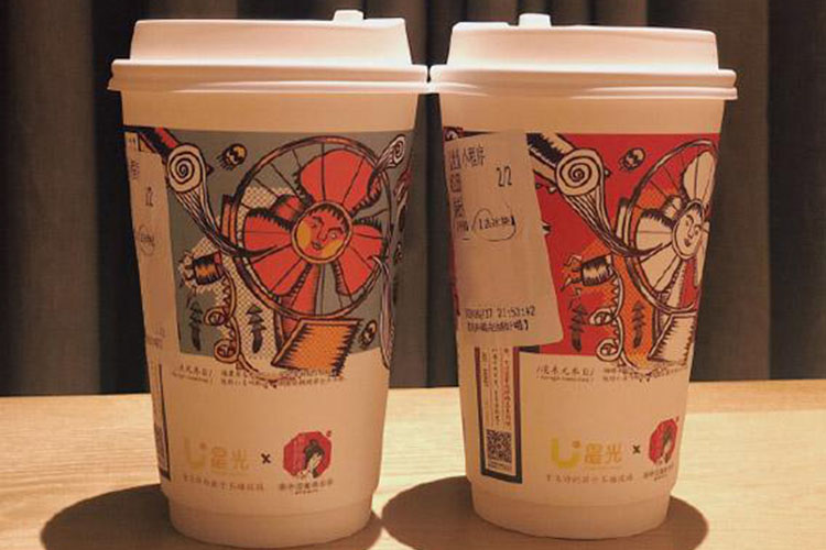 茶顏悅色
