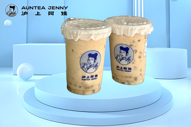 滬上阿姨飲品店加盟費(fèi)用及加盟條件，滬上阿姨奶茶最新加盟條件及流程