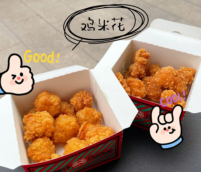 加盟塔斯汀漢堡大概要多少錢，一線城市加盟塔斯汀需要多少錢
