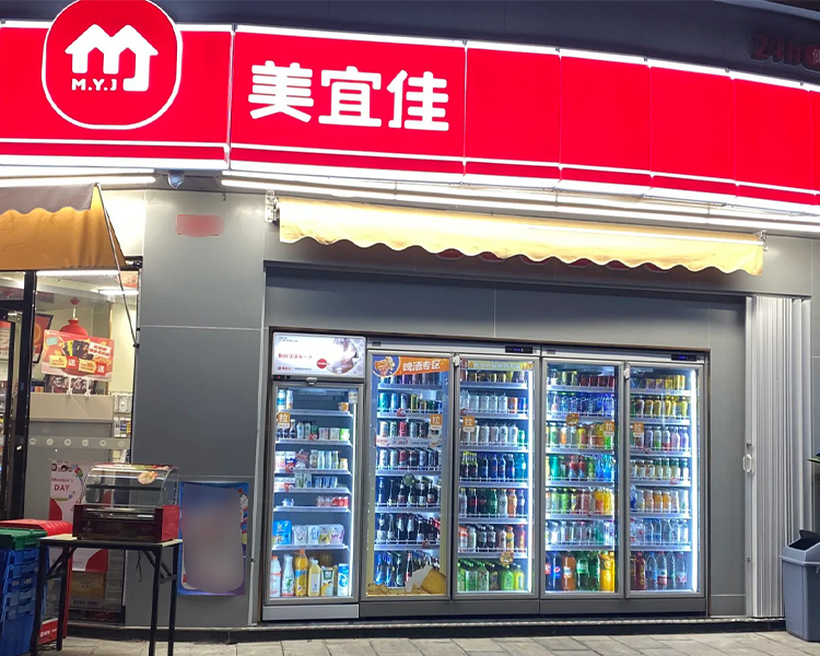 2024年加盟一家美宜佳多少錢啊，美宜佳加盟需要投資多少萬元