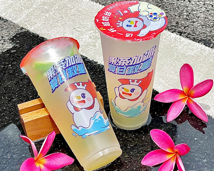 蜜雪冰城加盟大概需要多少錢呢，加盟一家蜜雪冰城店的費用是多少