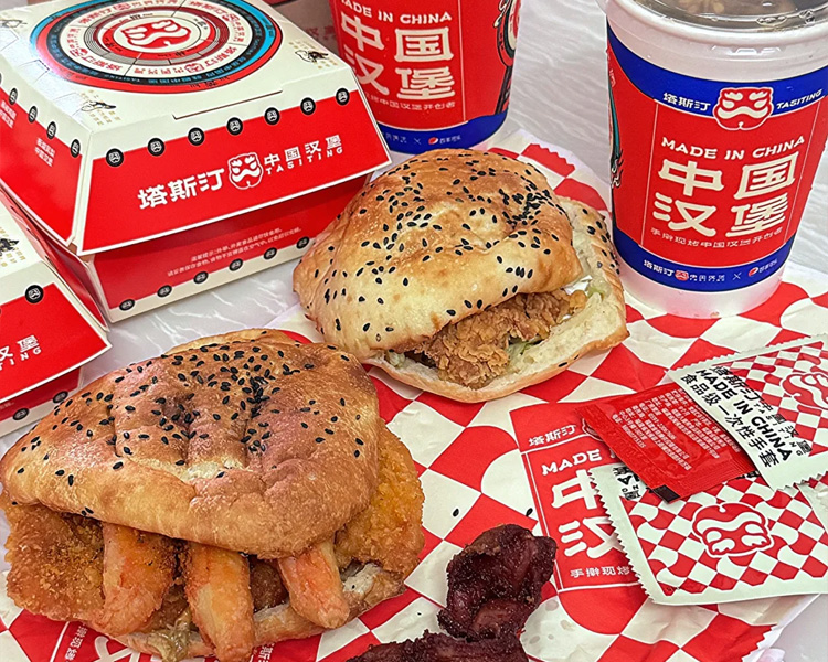 塔斯汀加盟怎么加盟的需要多少錢，漢堡店加盟如何加盟