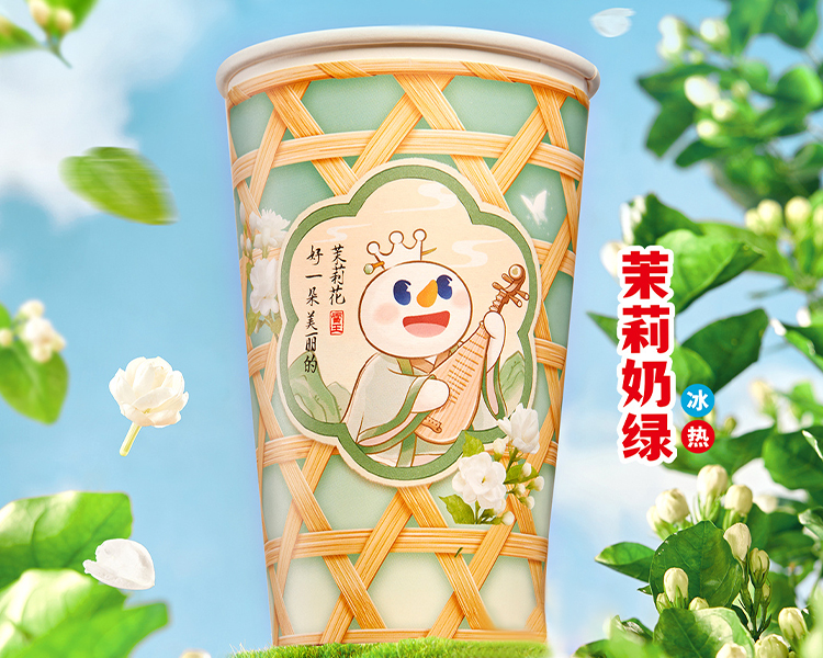 投資一家蜜雪冰城多少加盟費(fèi)，蜜雪冰城加盟費(fèi)用和條件