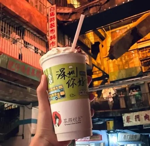茶顏悅色加盟嗎