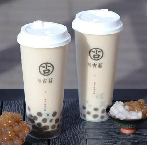 古茗奶茶店加盟大概需要多少錢(qián)