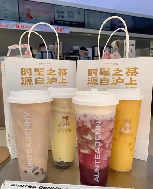 加盟滬上阿姨奶茶店的費用，滬上阿姨奶茶店加盟條件