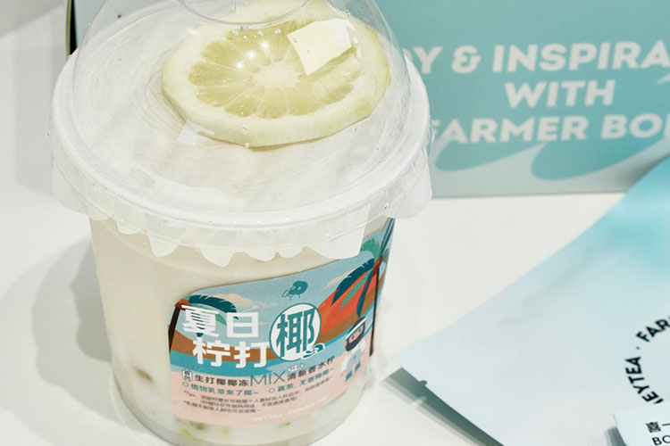 喜茶加盟要多少錢(qián)加盟費(fèi)高嗎,加盟喜茶奶茶賺錢(qián)嗎