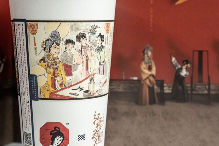 茶顏悅色能加盟嗎