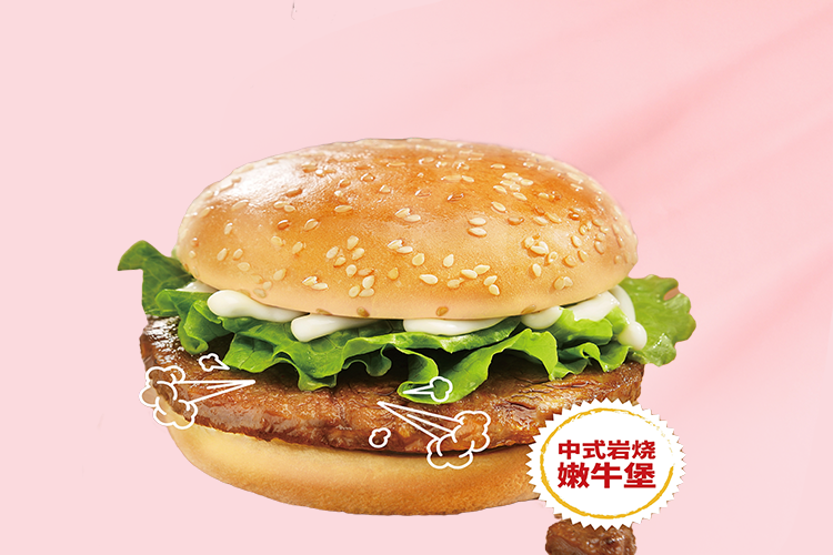 華萊士快餐加盟費(fèi)用
