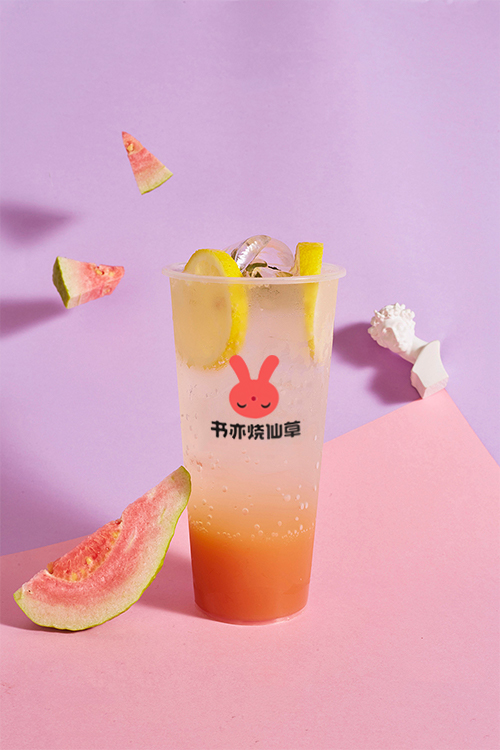 湖南書亦燒仙草加盟費(fèi)